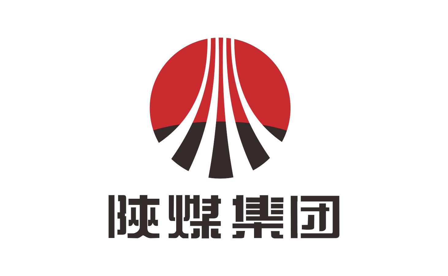 陕煤集团