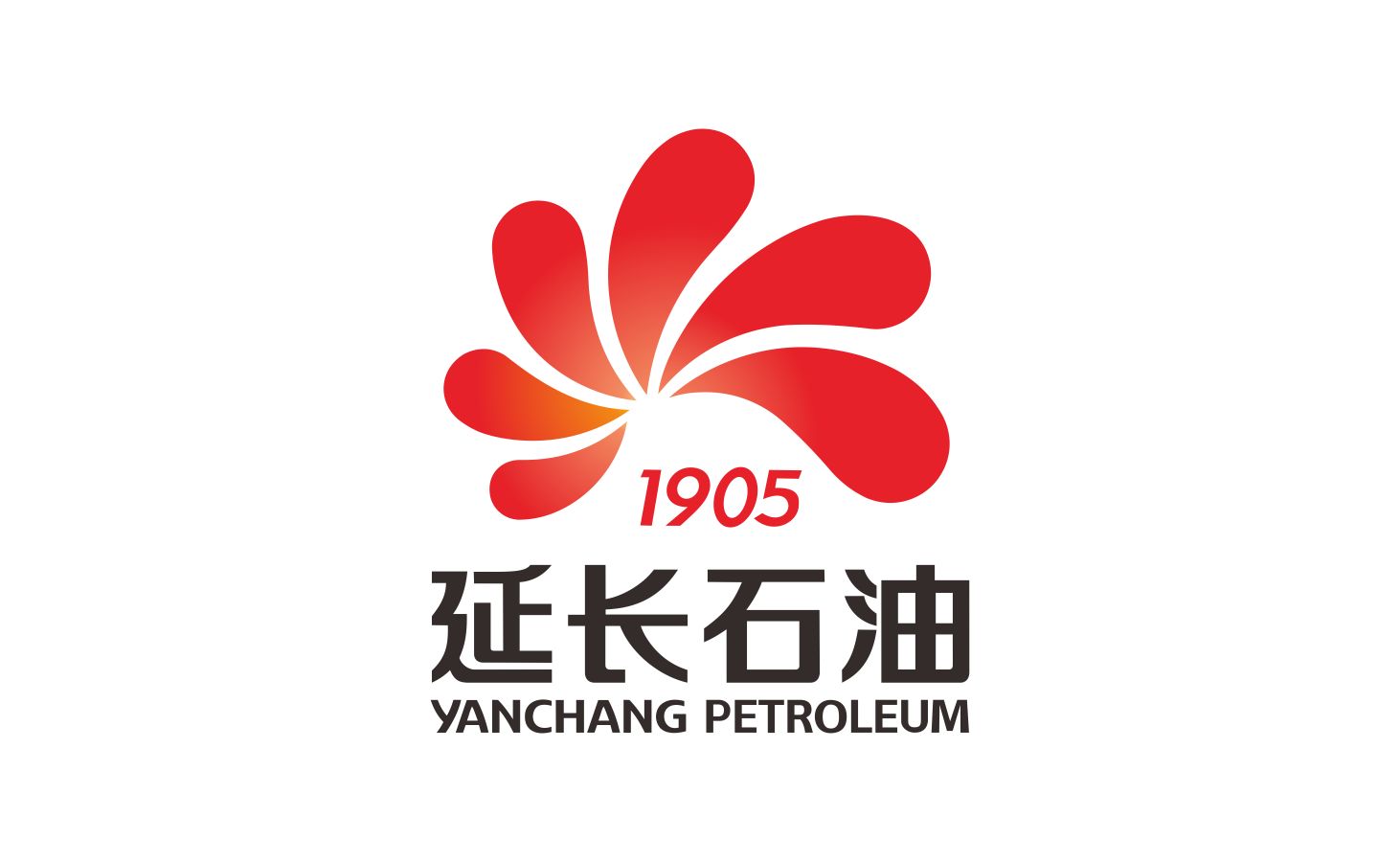 延长石油
