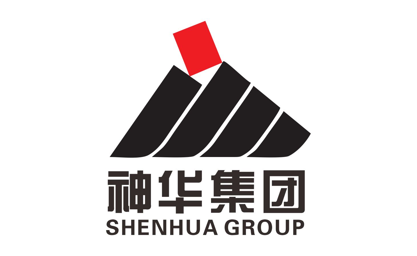神华集团