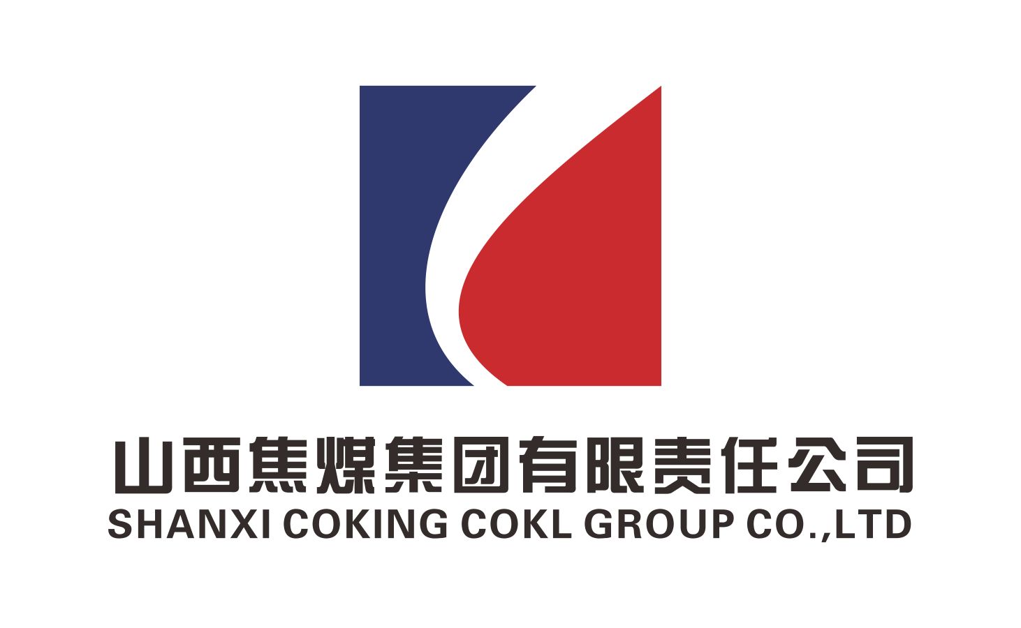 山西焦煤集团