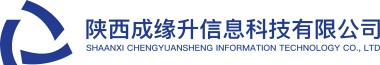 陕西雷速信息科技有限公司